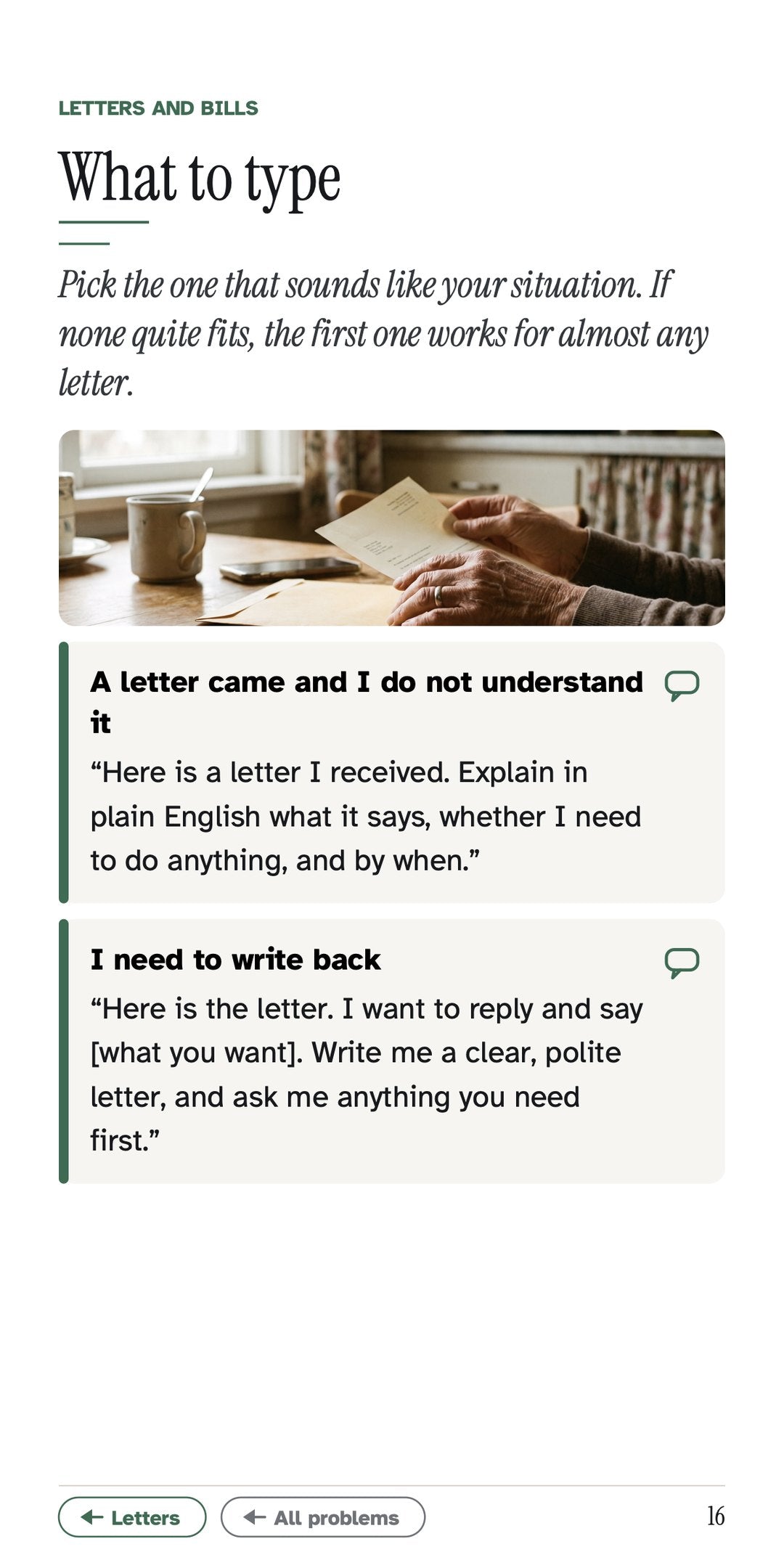 Page 16 — what to type when a letter comes.